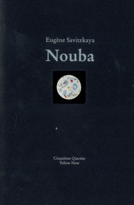 Nouba