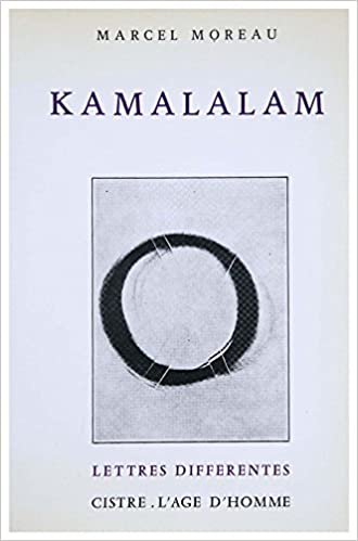Kamalalam