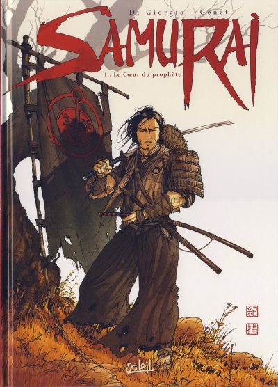 Samurai (tome 1) : Cœur du prophète