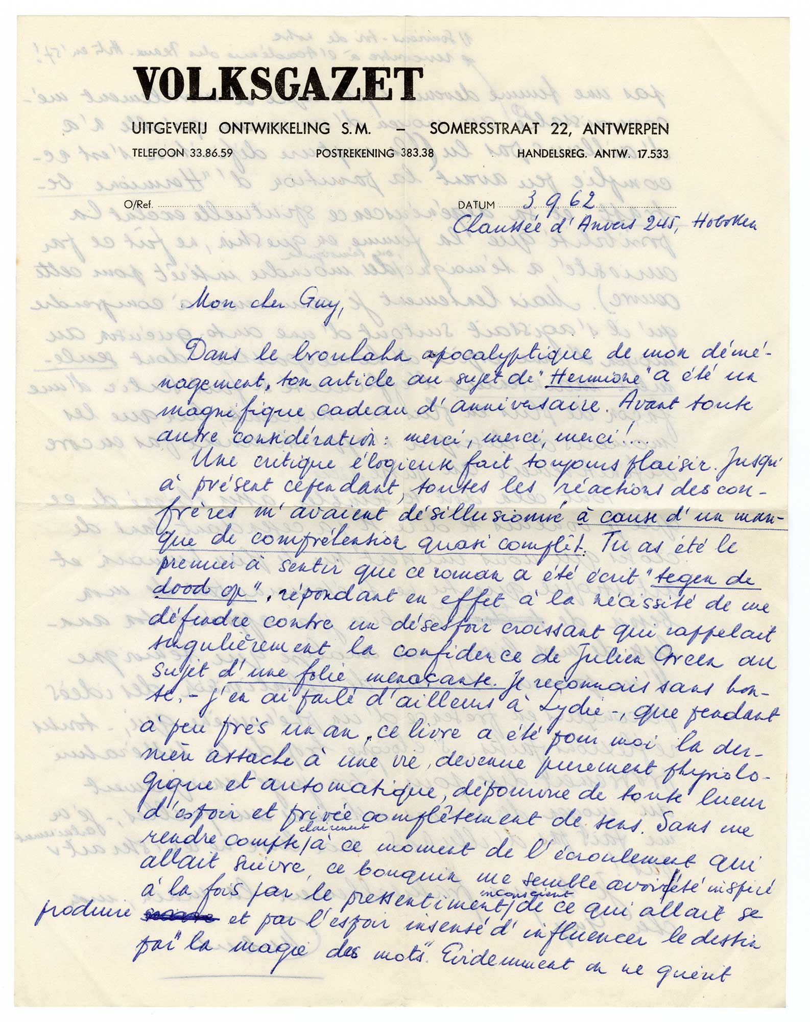 Lettre d'Hubert Lampo à Guy Vaes / crédit : Archives & Musée de la Littérature