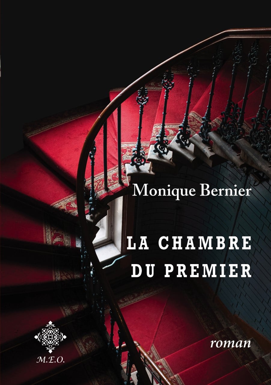 La chambre du premier