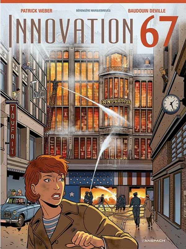 Innovation 67