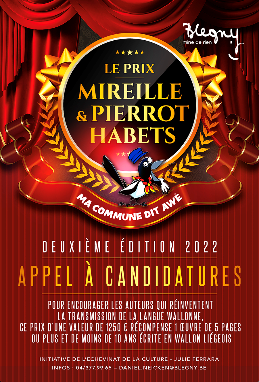Prix Mireille Habets et Pierrot Habets : appel à candidatures
