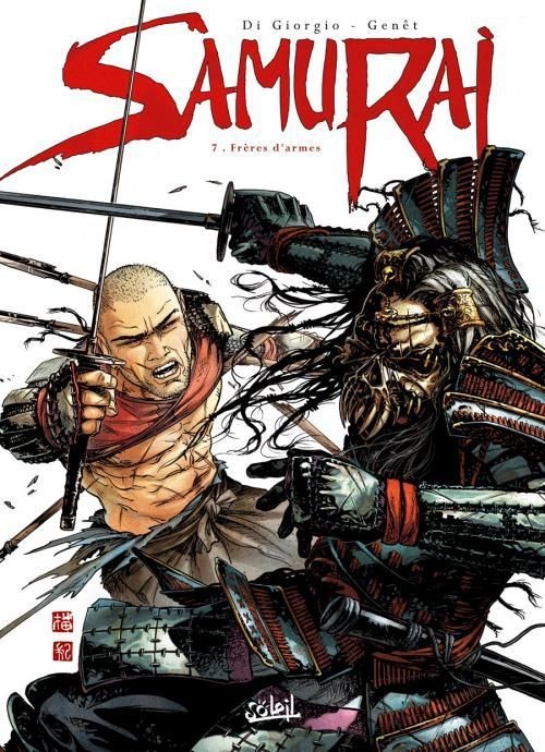 Samurai (tome 7) : Frères d'armes