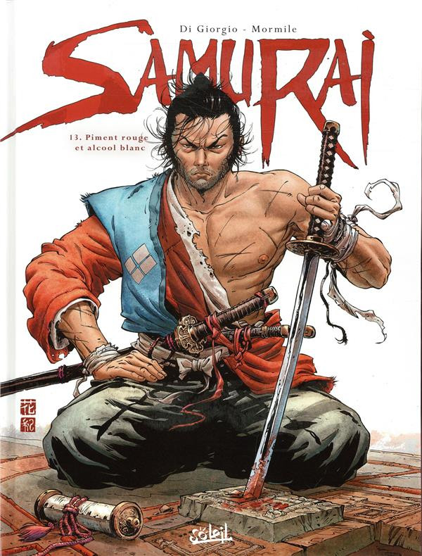 Samurai (tome 13) : Piment rouge et alcool blanc