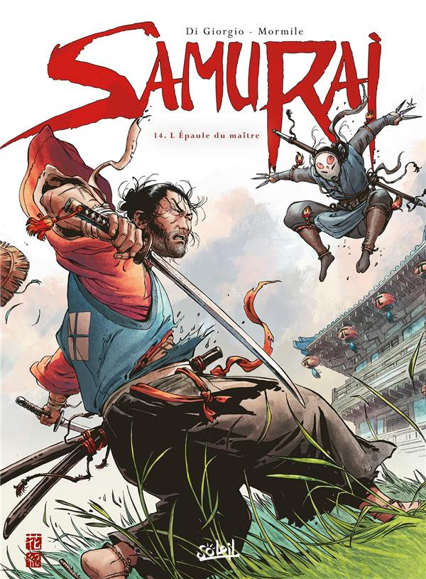 Samurai (tome 14) : L'épaule du maitre