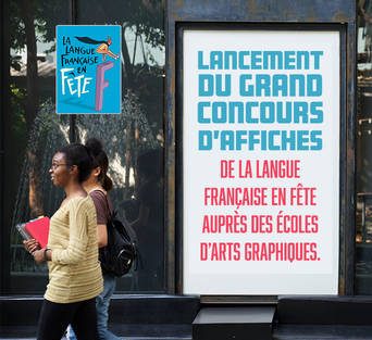 Concours d'affiches « La langue française en fête 2023 » : les inscriptions sont ouvertes