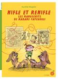 Nifle et ReNifle : Les manuscrits de madame Patchouli
