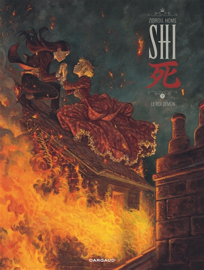 Shi (tome 2) : Le roi démon
