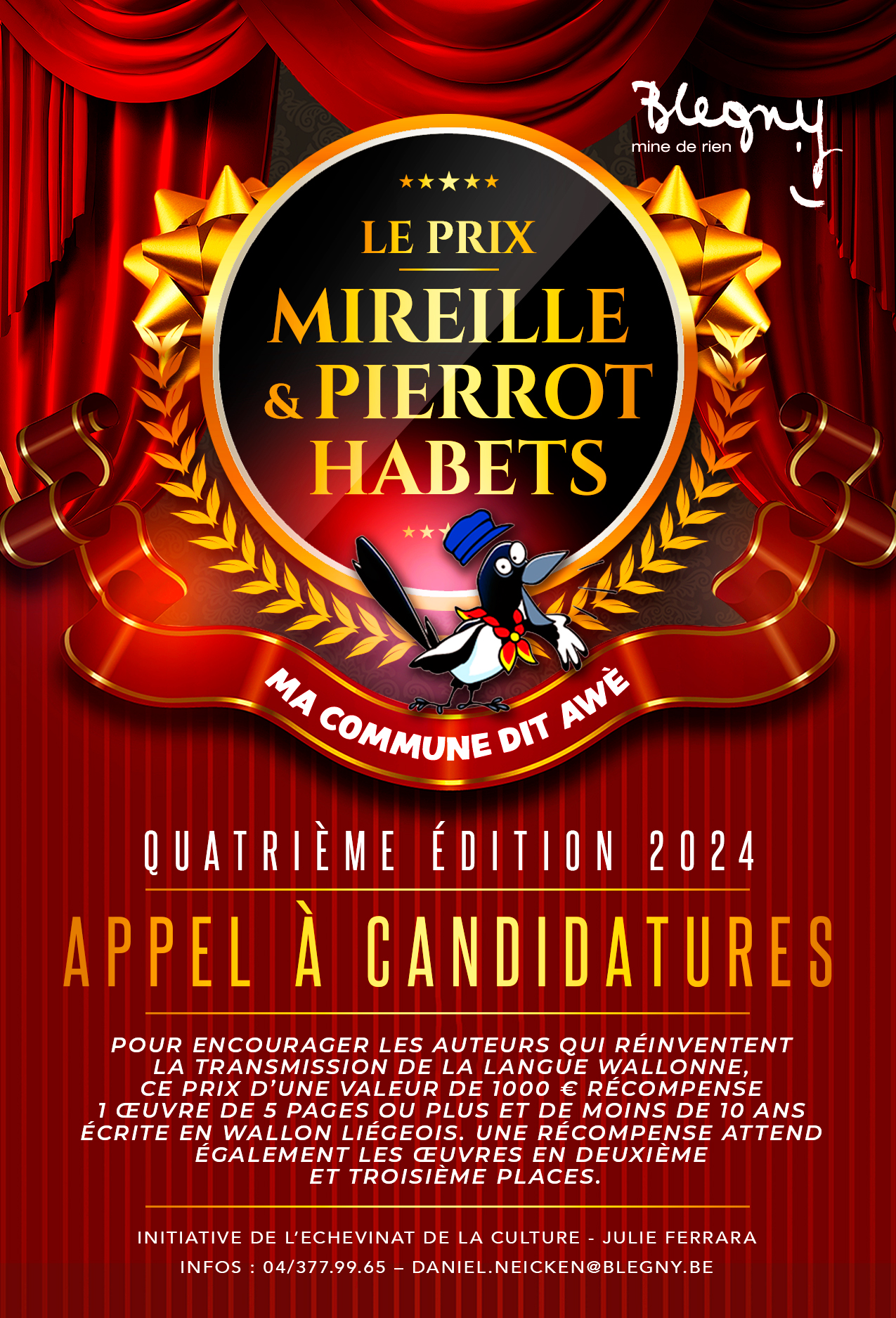 Prix Mireille Habets et Pierrot Habets 2024 : appel à candidatures