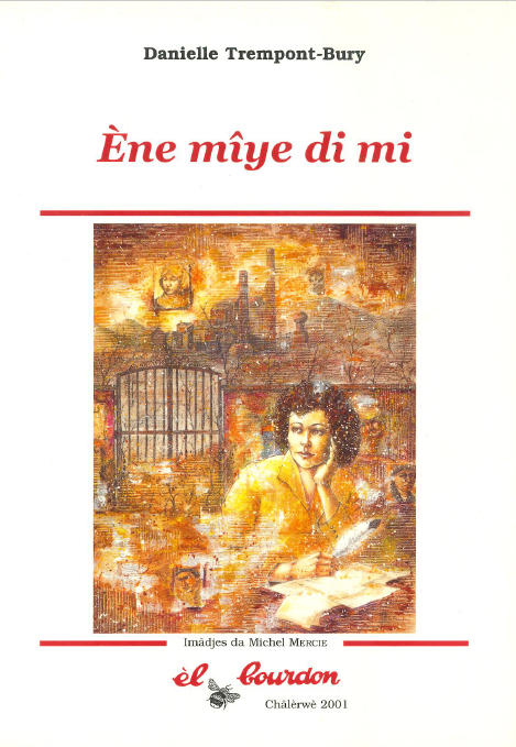 Ène mîye di mi