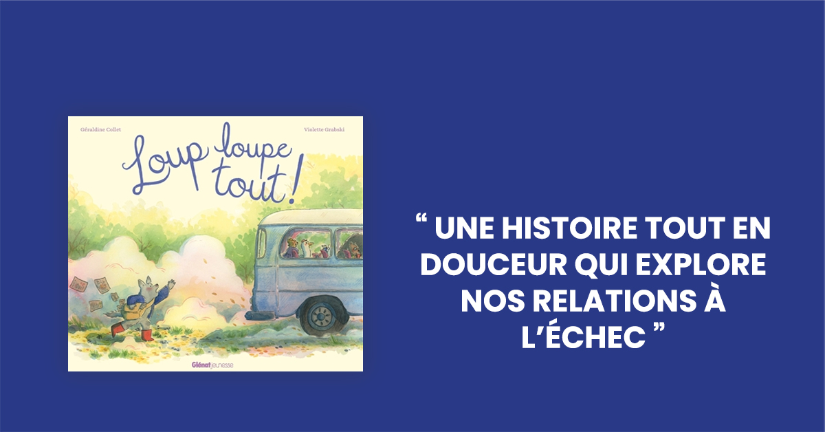 Image du critique Loup loupe tout