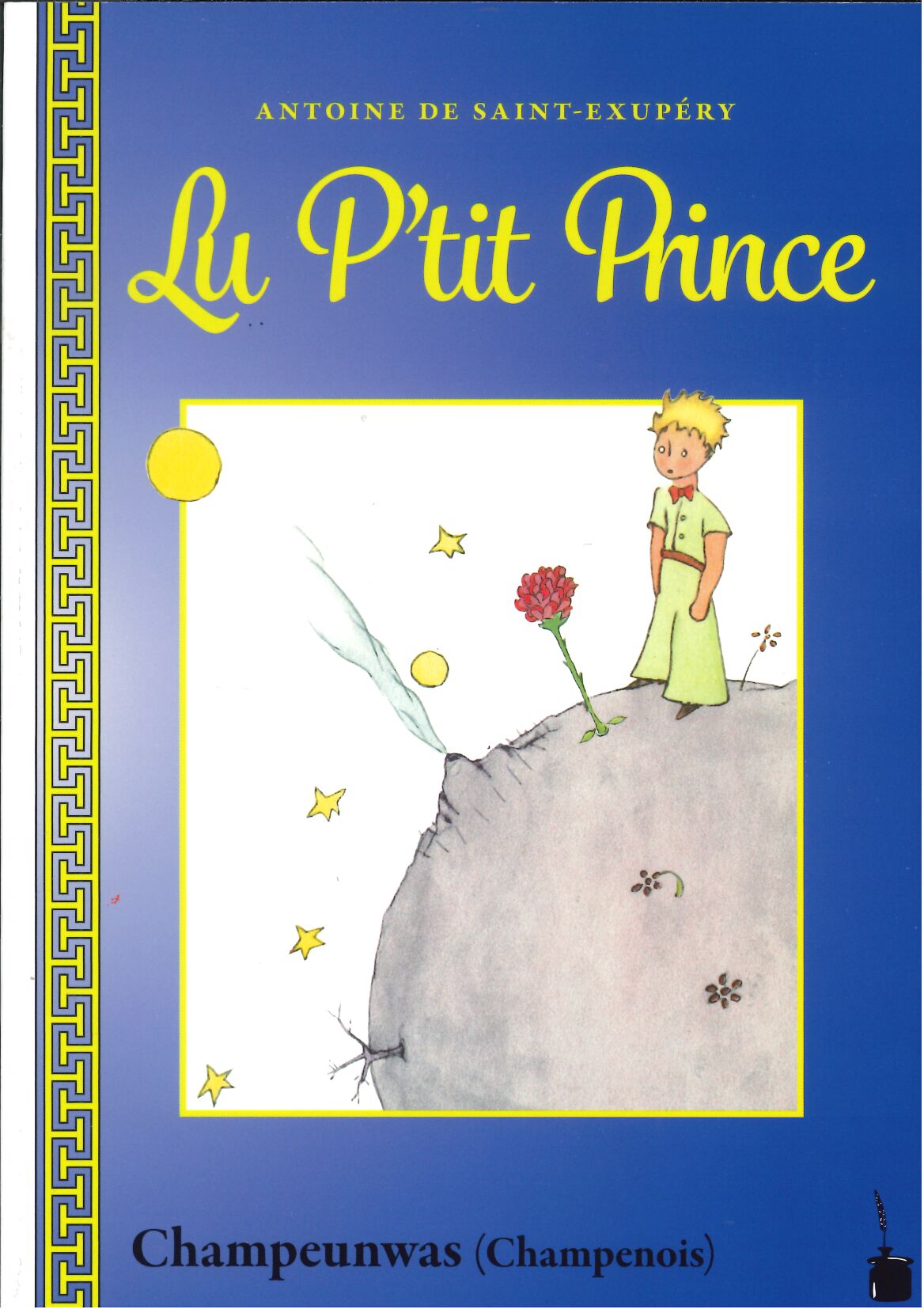 Lu P'tit Prince